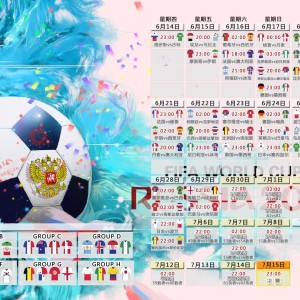 开云网页版-冰火两重天！利物浦五连胜强势领跑，本菲卡主帅深陷危机风雨飘摇，冰火两重天！利物浦五连胜强势领跑，本菲卡主帅深陷危机风雨飘摇
